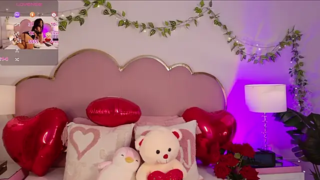 Snapshot of NahiaraReina chatting on 02/14/26, 01:41 NahiaraReina online show from 02/14/26, 01:41