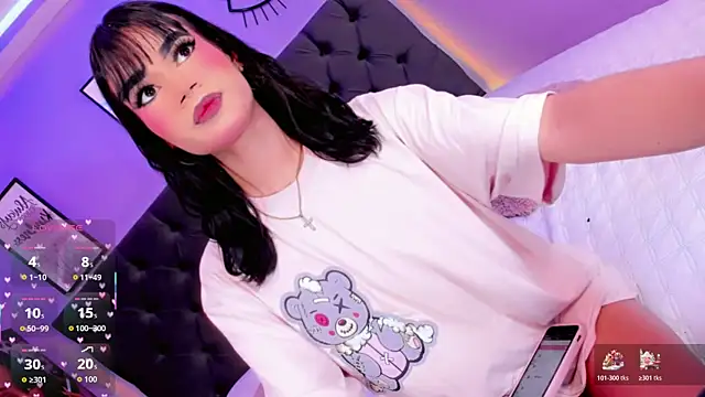 Snapshot of Baddinner chatting on 11/03/25, 04:58 Baddinner online show from 11/03/25, 04:58