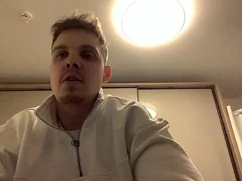 Snapshot of neilho1 chatting on 02/21/25, 05:42 neilho1 online show from 02/21/25, 05:42