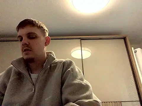 Snapshot of neilho1 chatting on 01/14/26, 09:59 neilho1 online show from 01/14/26, 09:59