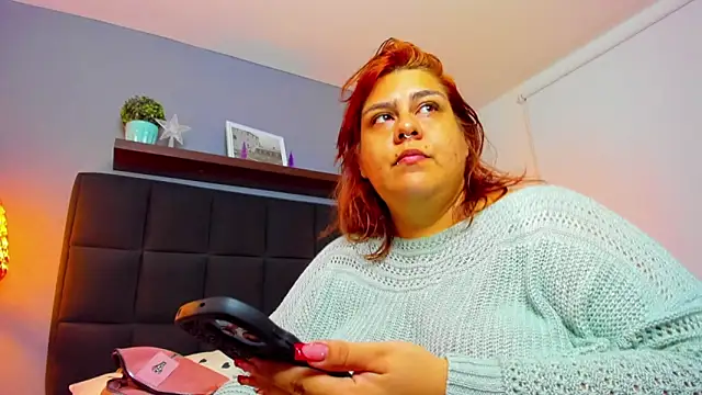 Snapshot of noaah_brown chatting on 12/30/24, 07:21 noaah brown online show from 12/30/24, 07:21