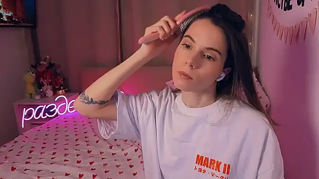  ni kiss online show from 01/12/26, 04:56