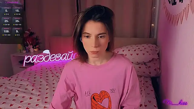  ni kiss online show from 01/13/26, 04:45