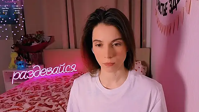  ni kiss online show from 02/07/26, 06:33