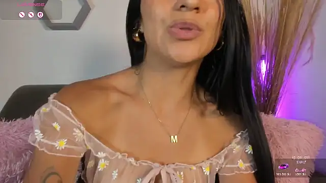 Gisell s online show from 05/30/26, 08:17