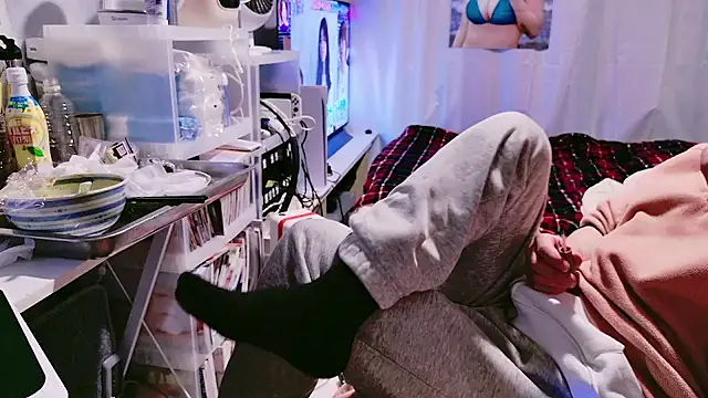 Im IVE LOVE online show from 12/10/24, 03:01