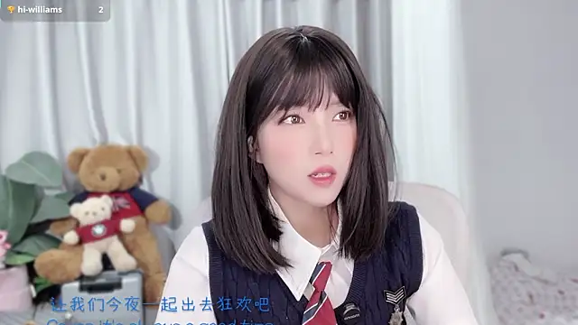 AnAn-520 online show from 12/05/25, 02:53