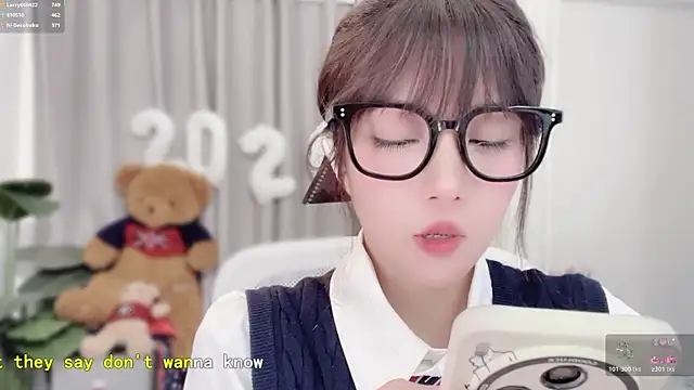 AnAn-520 online show from 01/11/26, 03:06