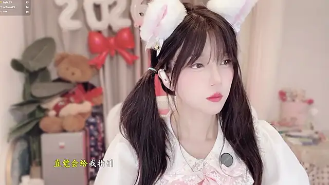 AnAn-520 online show from 01/19/26, 03:10