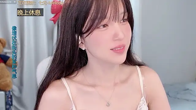 AnAn-520 online show from 03/07/26, 02:52