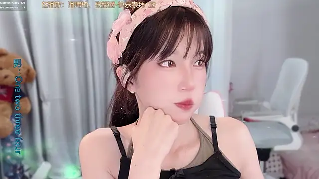 AnAn-520 online show from 04/17/26, 02:42