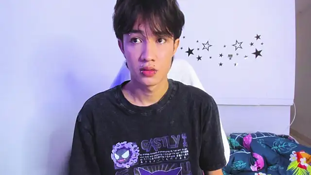 Johhan  Lee online show from 12/01/25, 01:16