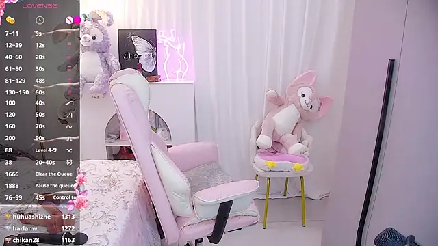 Lily0709 online show from 01/21/25, 02:59