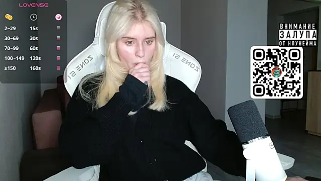 LizaKisses online show from 10/07/25, 10:12