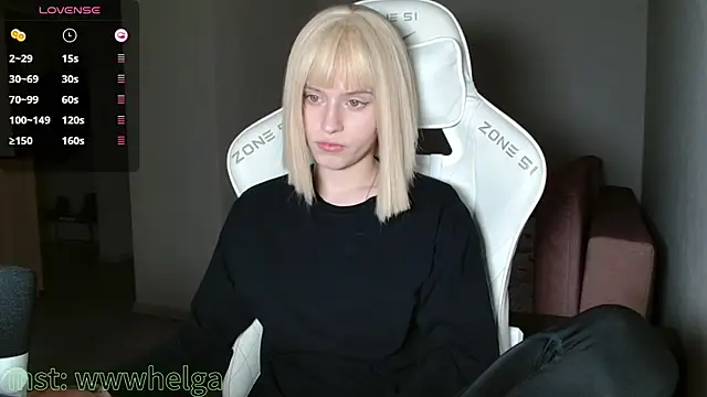 LizaKisses online show from 11/18/25, 04:22