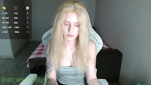 LizaKisses online show from 02/07/26, 09:35