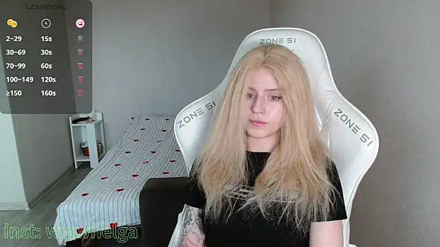 LizaKisses online show from 02/09/26, 08:40