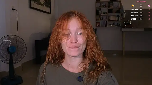 such juicee online show from 08/05/26, 06:00