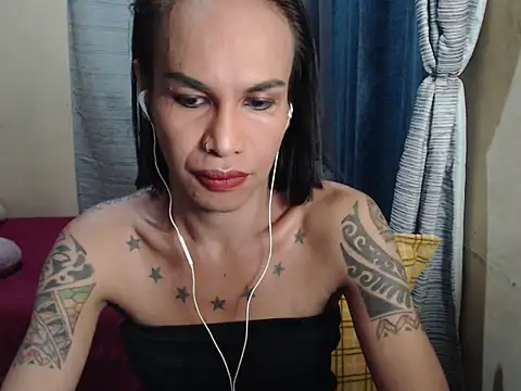 Indaypakay ts online show from 07/12/26, 07:16