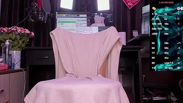 Raissa sky26 online show from 02/05/26, 03:44