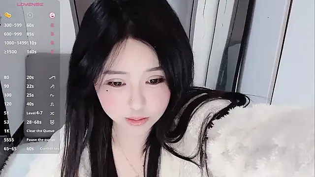 Snapshot of Fountain- chatting on 02/09/25, 05:43 Fountain- online show from 02/09/25, 05:43