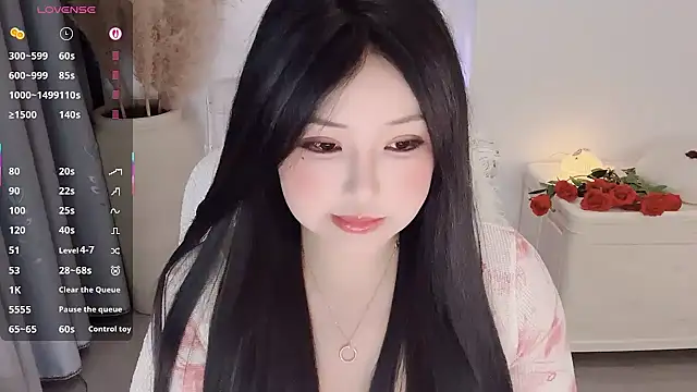 Snapshot of Fountain- chatting on 09/11/25, 08:31 Fountain- online show from 09/11/25, 08:31