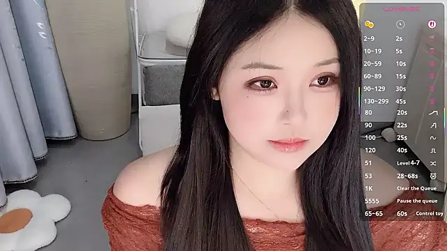 Snapshot of Fountain- chatting on 09/15/25, 09:26 Fountain- online show from 09/15/25, 09:26