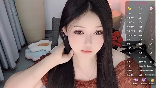 Snapshot of Fountain- chatting on 09/20/25, 09:49 Fountain- online show from 09/20/25, 09:49