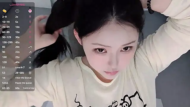 Fountain- online show from 02/21/26, 01:06