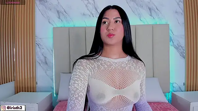 Iris Thompson  online show from 12/23/25, 02:53