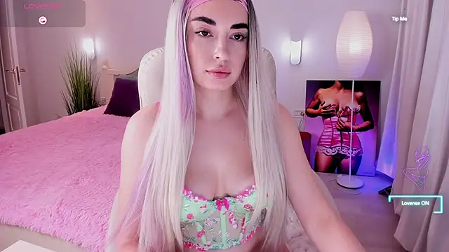 Snapshot of Miss_Elia chatting on 01/16/25, 05:12 Miss Elia online show from 01/16/25, 05:12