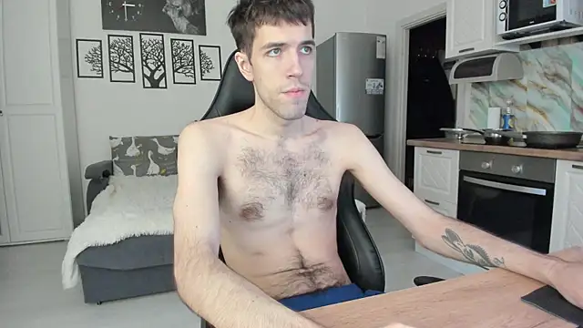 White Dylan online show from 05/15/26, 05:42