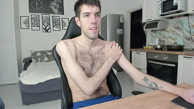White Dylan online show from 05/24/26, 08:58
