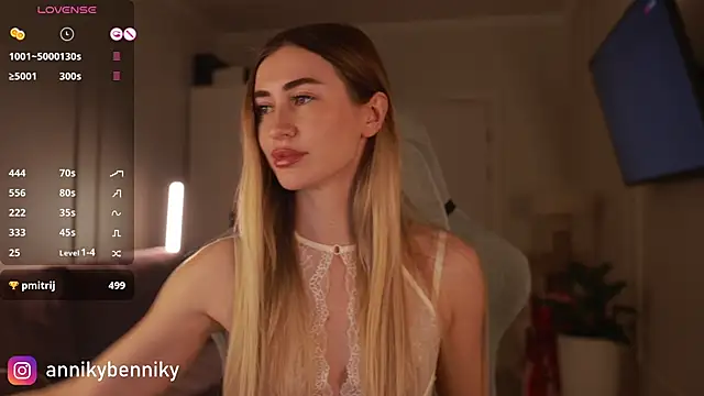 Snapshot of Coconutkittyy chatting on 12/14/24, 05:25 Coconutkittyy online show from 12/14/24, 05:25