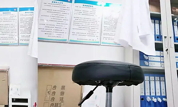 xixitutu1 online show from 04/08/26, 07:41