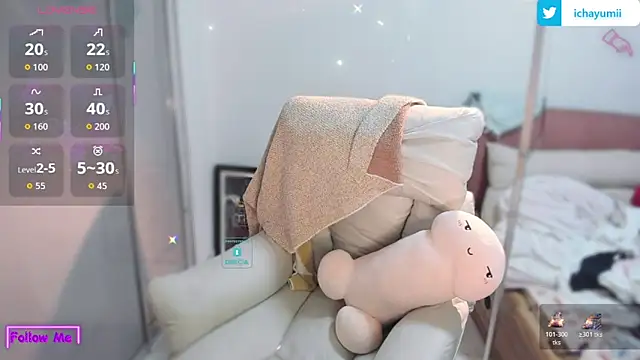 Snapshot of icha-icha chatting on 12/16/25, 09:25 icha-icha online show from 12/16/25, 09:25