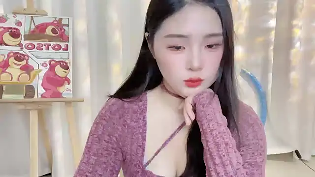 SU  SU online show from 01/20/25, 01:53