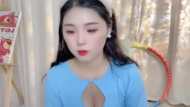 SU  SU online show from 02/02/25, 01:41