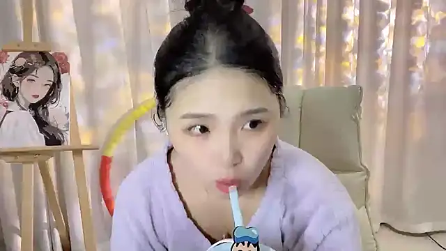 SU  SU online show from 10/11/25, 02:15