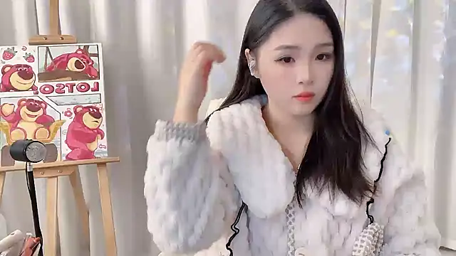 SU  SU online show from 12/17/25, 05:35