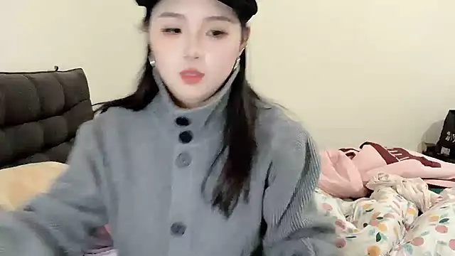 SU  SU online show from 12/19/25, 05:58