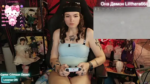 BrandiWRLD 999 online show from 03/22/26, 06:11