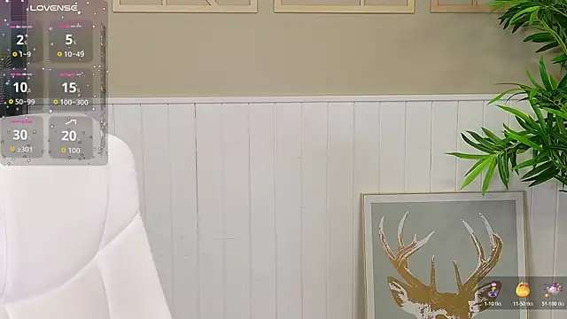 LadyLeea online show from 11/17/25, 05:35