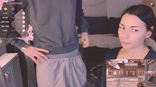 valorant girl online show from 02/27/25, 05:04