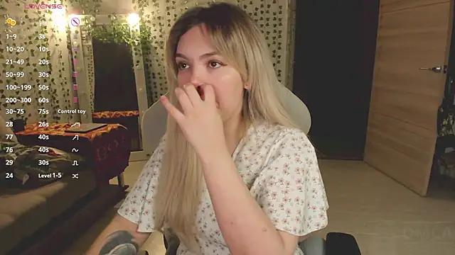 whoa-hoa-hoa-hoa-hoa online show from 03/12/26, 07:53