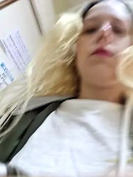 Public Katrisha online show from 10/31/25, 12:39