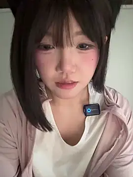 Snapshot of buluuuuuu chatting on 01/05/25, 03:45 buluuuuuu online show from 01/05/25, 03:45