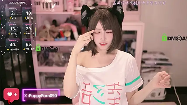 Snapshot of buluuuuuu chatting on 10/24/25, 03:08 buluuuuuu online show from 10/24/25, 03:08