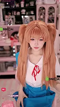 Snapshot of buluuuuuu chatting on 11/18/25, 12:09 buluuuuuu online show from 11/18/25, 12:09