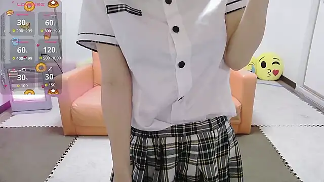 Snapshot of minamina1221 chatting on 11/11/25, 11:21 minamina1221 online show from 11/11/25, 11:21